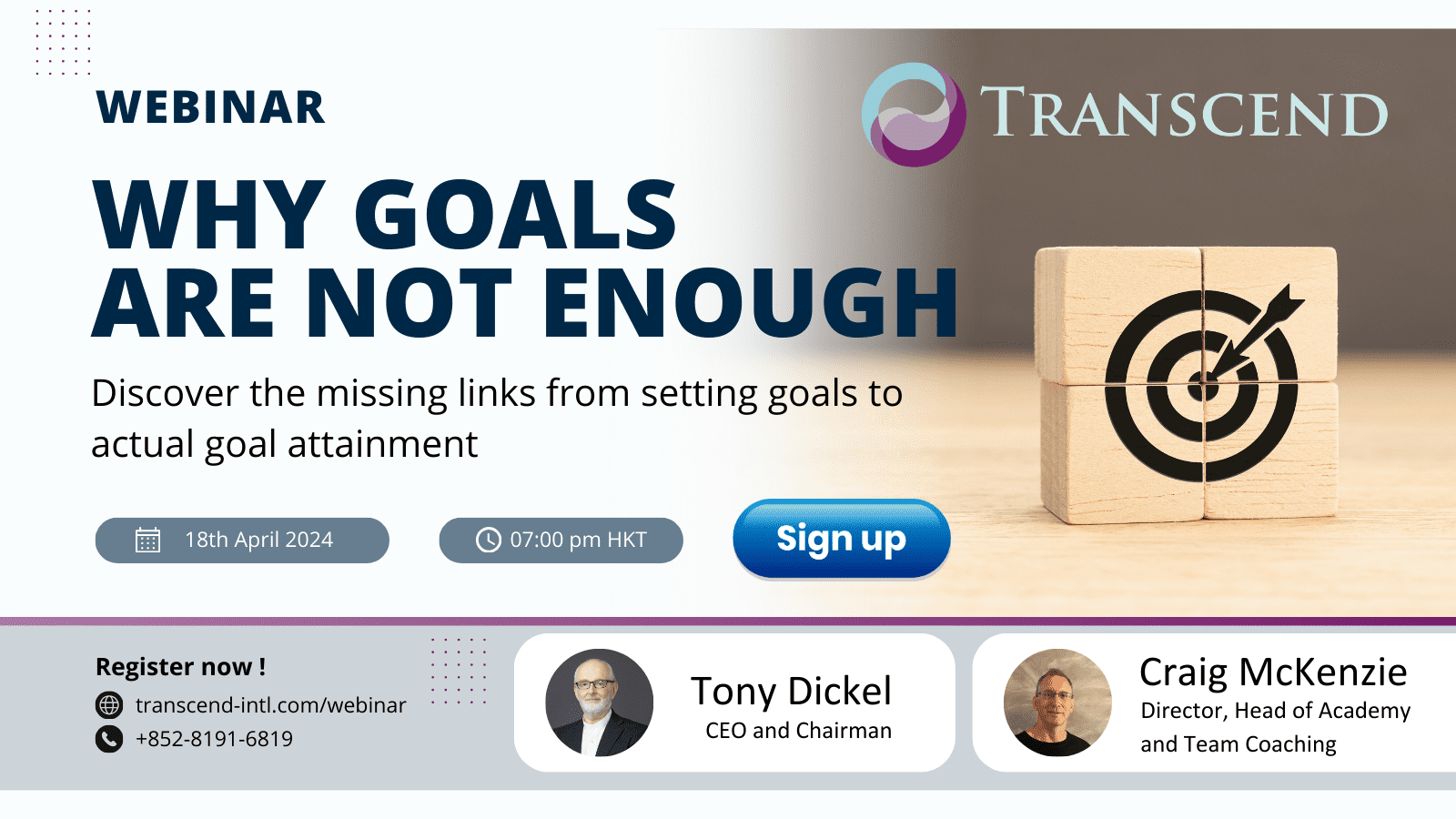 Why Goals Are Not Enough